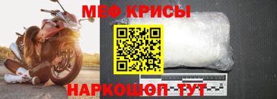прущие грибы Ликино-Дулёво
