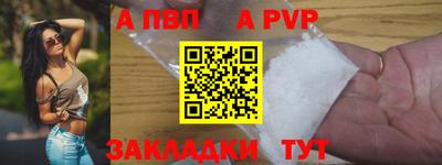 прущие грибы Ликино-Дулёво
