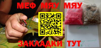 mdma Лесосибирск