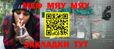 mdma Лесосибирск