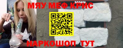 прущие грибы Ликино-Дулёво