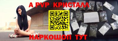 прущие грибы Ликино-Дулёво