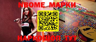 mdma Лесосибирск
