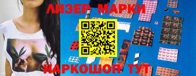 mdma Лесосибирск
