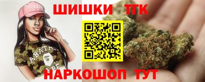 альфа пвп VHQ Ливны