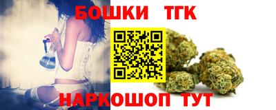 альфа пвп VHQ Ливны