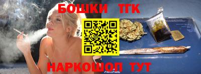 mdma Лесосибирск