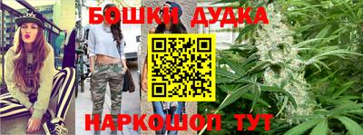 прущие грибы Ликино-Дулёво
