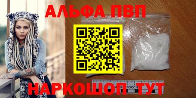 прущие грибы Ликино-Дулёво