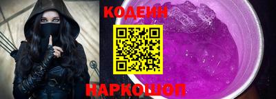 альфа пвп VHQ Ливны