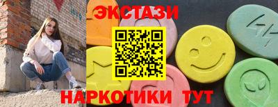 прущие грибы Ликино-Дулёво