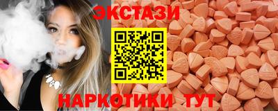 mdma Лесосибирск