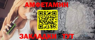 mdma Лесосибирск