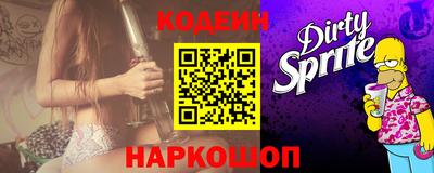 прущие грибы Ликино-Дулёво