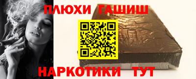 mdma Лесосибирск
