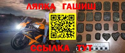 mdma Лесосибирск