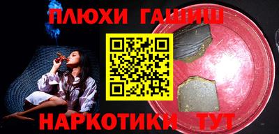 прущие грибы Ликино-Дулёво