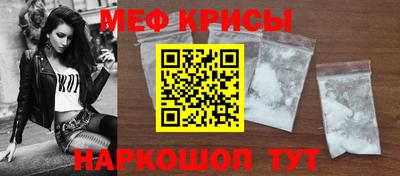 альфа пвп VHQ Ливны